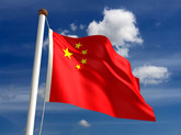 China-flag China-flag