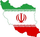 Iran flag V13E31 Iran flag V13E31